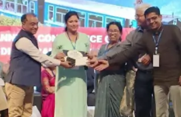 award