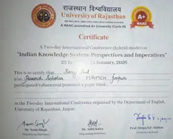 Award-img