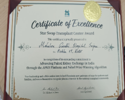 Suraj Godara award