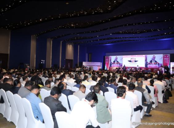 event