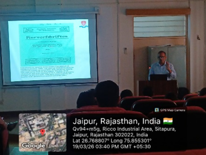 RAJIACMCON-2026 