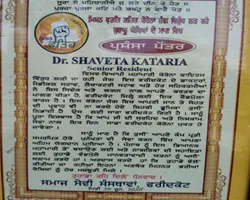 award