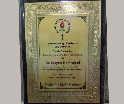 award