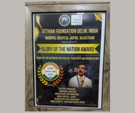 award