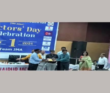 award