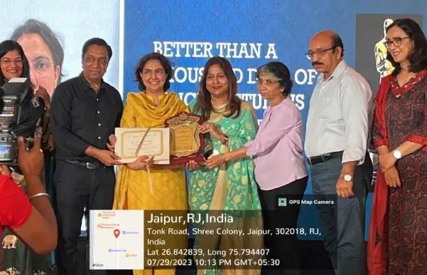 award