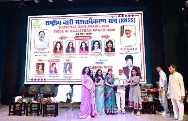 award