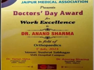 award