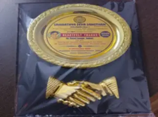 award