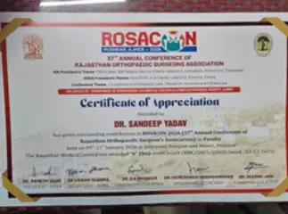 award