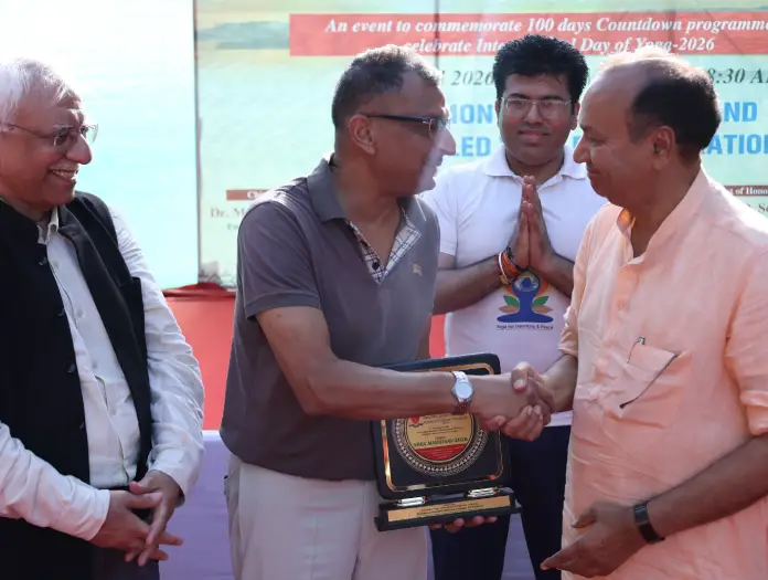 Jaipur Yoga Mahotsav