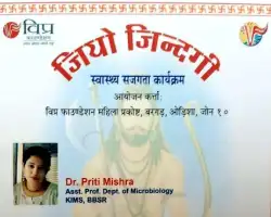 award