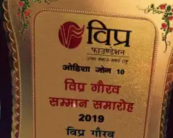 award