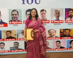 Awards & Achievements