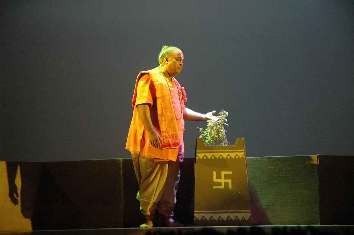 dhanvantri-oration