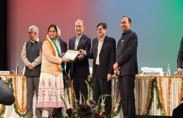 award