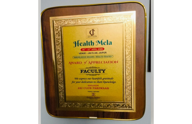 award