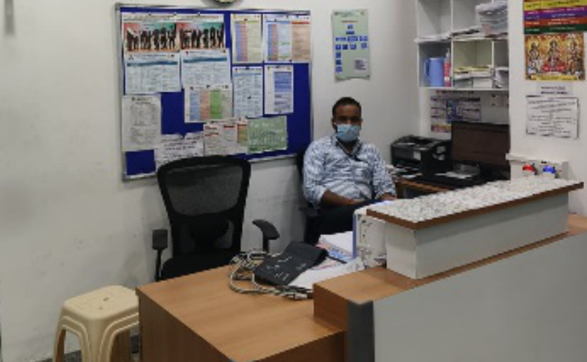 Departmental
