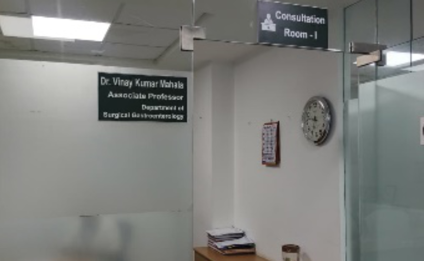 Departmental