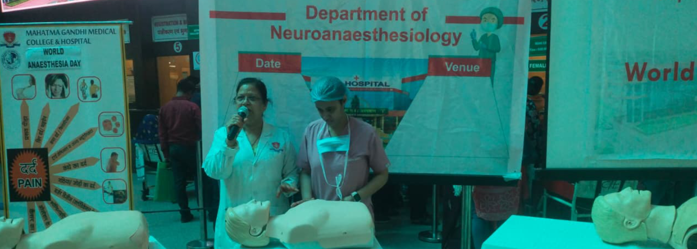 World Anaesthesia Day