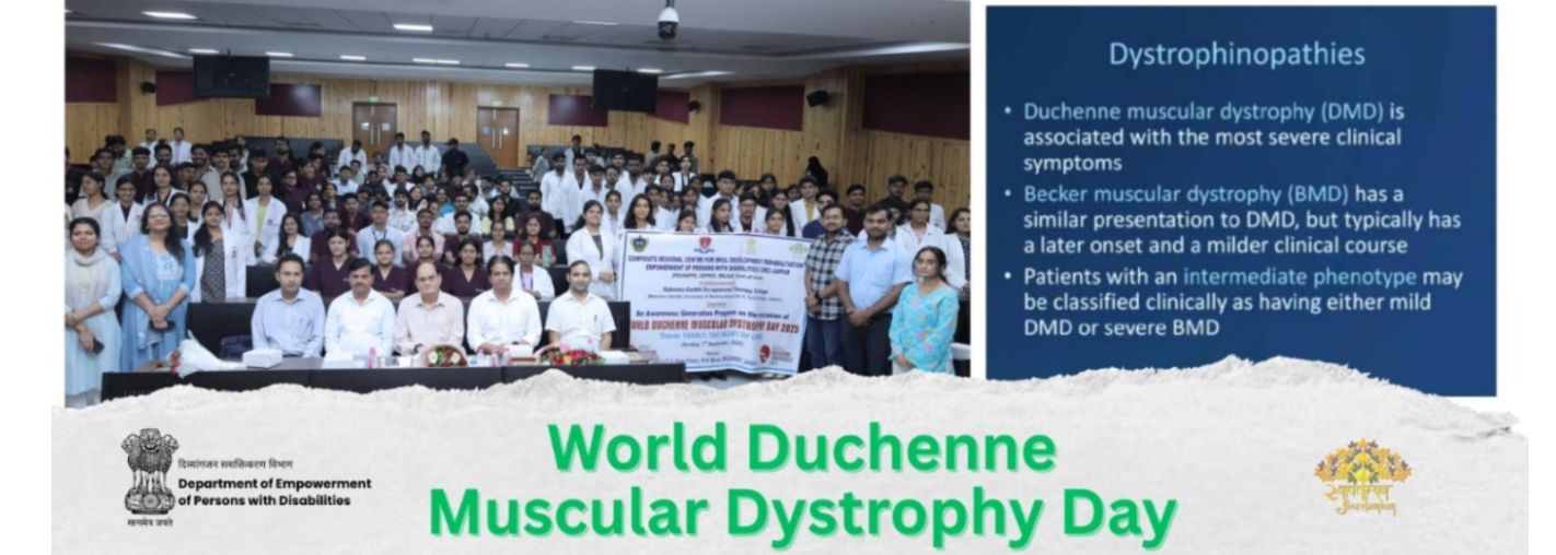World Duchenne Muscular Dystrophy Day, September 2025