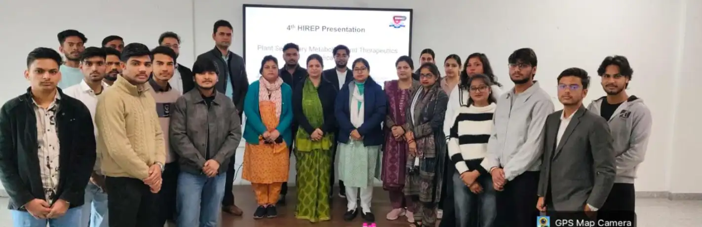 HIREP held in session 2025-26