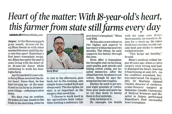 A Proud Milestone by Mahatma Gandhi Hospital, Jaipur