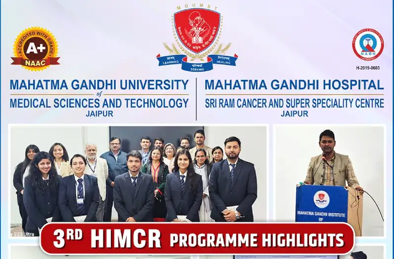 HIMCR held in the session 2025-26 at MGIHI